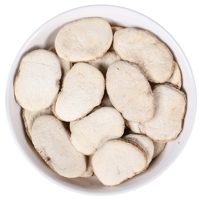 中药材特级野生浙贝母500克正品