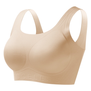 ALDOLA/雅黛俪粉底液隐形内衣聚拢防下垂背心式文胸无痕美背胸罩