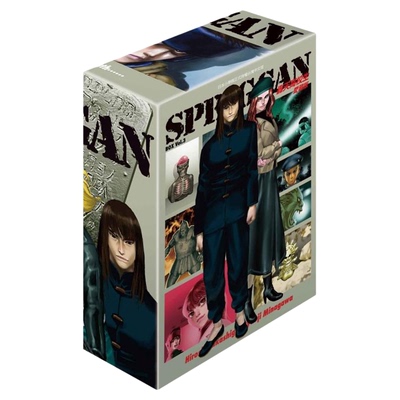 轰天高校生爱藏版9-12完