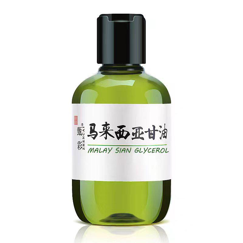 马来西亚甘油爽肤水护肤品美容