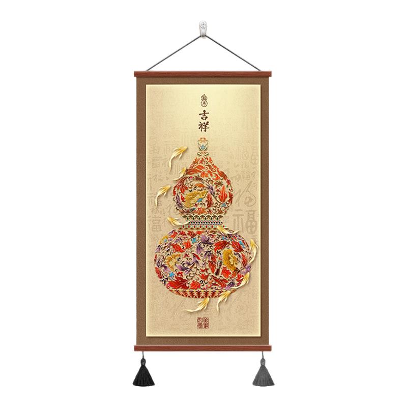 福禄葫芦挂画新中式入户玄关装饰画九鱼聚财图客厅正对门过道壁画