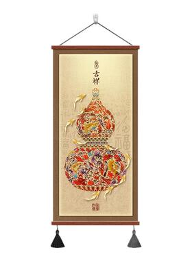 福禄葫芦挂画新中式玄关装饰画