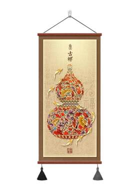 福禄葫芦挂画新中式玄关装饰画