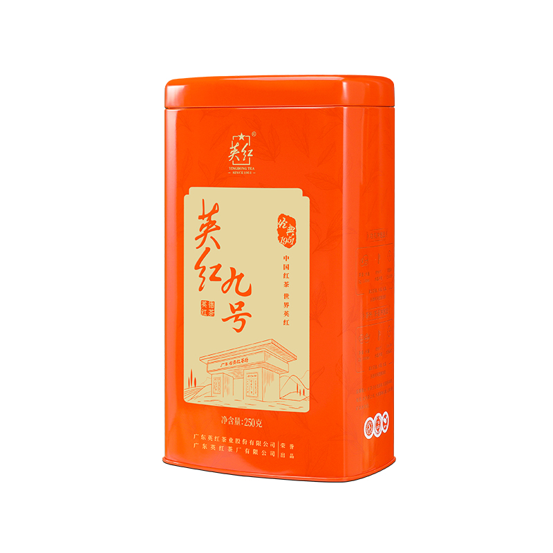 英红英德红茶官方旗舰店英红九号浓香型茶叶大份量口粮茶罐装250g