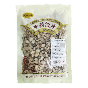 白芍250g中药材正品官方旗舰店中药中草药中药饮片大袋中药店