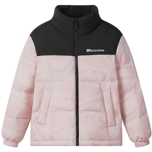 波司登奥莱25新款儿童抗菌绒保暖新年童装短款立领面包服羽绒服