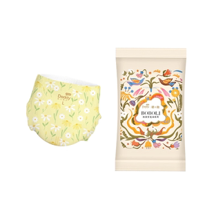 爸比船长波波里花园系列试用装5片 干爽透气男女宝宝通用