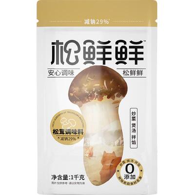 松鲜鲜松茸调味料大袋