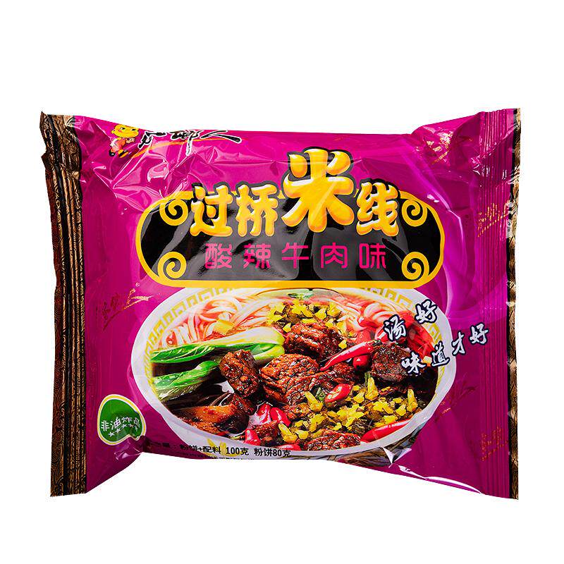 家乡人过桥米线袋装粉丝酸辣牛肉味粉丝速食面米粉非油炸泡面米线