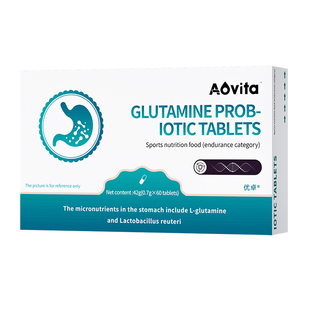 修复胃黏膜养胃益生菌调理胃痛胃胀溃疡烧心保护剂肠胃成人反酸