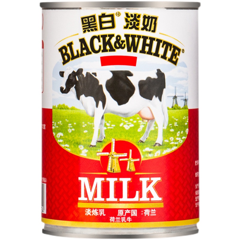 Evaporated milk 荷兰进口黑白全脂淡奶炼乳奶茶咖啡烘焙原料400g