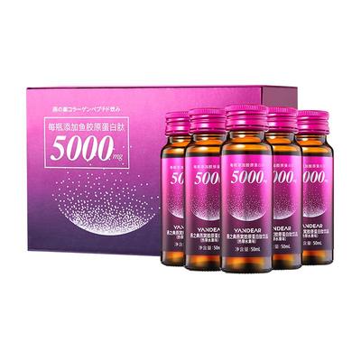 燕之典胶原蛋白小分子肽口服液