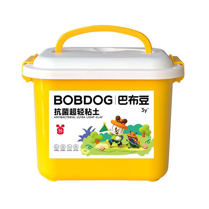 超轻粘土食品级幼儿园儿童节礼物