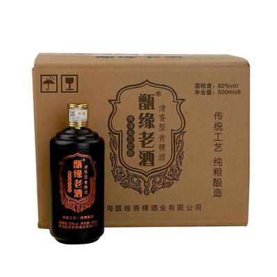 青稞老酒青稞酒甑缘52度纯粮酿造