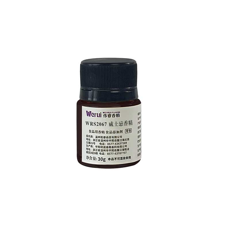 Werui伟睿牌特浓白兰地香精