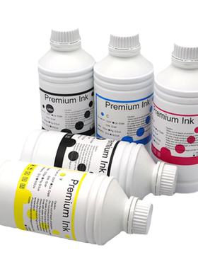 适用佳能IX6580 6780 6880 IPF510 IP7280 4980 G1800 G1810 喷墨打印机 CT DR CR放射科医用胶片墨水