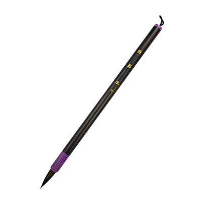 云月笔庄绝影羊毫兼毫小楷毛笔