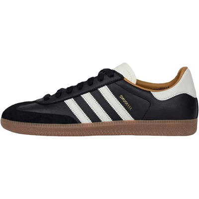 Adidas/阿迪达斯正品三叶草男女日常低帮系带耐磨休闲鞋ID8707