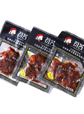 初名黑鸡肉温州特产卤味零食