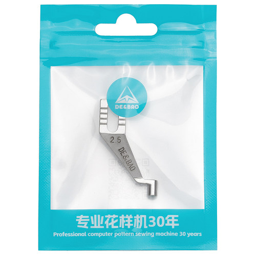 德宝电脑花样机压脚通用款3020电脑车工业缝纫机花样机配件大全