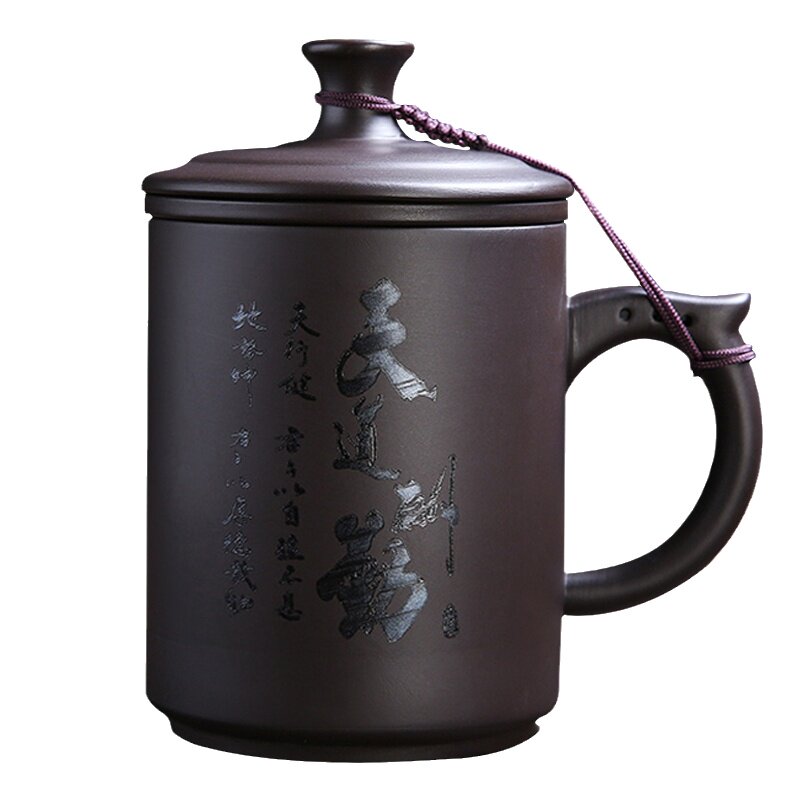 紫砂茶水分离杯带盖大容量办公杯