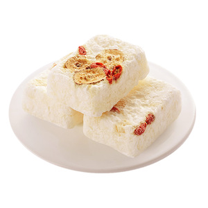 多种口味买50包送50包