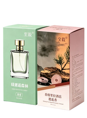 粉绿邂逅璨盘香家用室内香薰