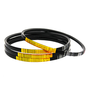 沪驼橡胶传动皮带三角带A型 A980 A991 A1000 A1016 A1020 A1030