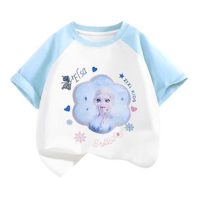 NASA联名女童美乐蒂变色衣服艾莎短袖t恤短裙库洛米短裤两件套装