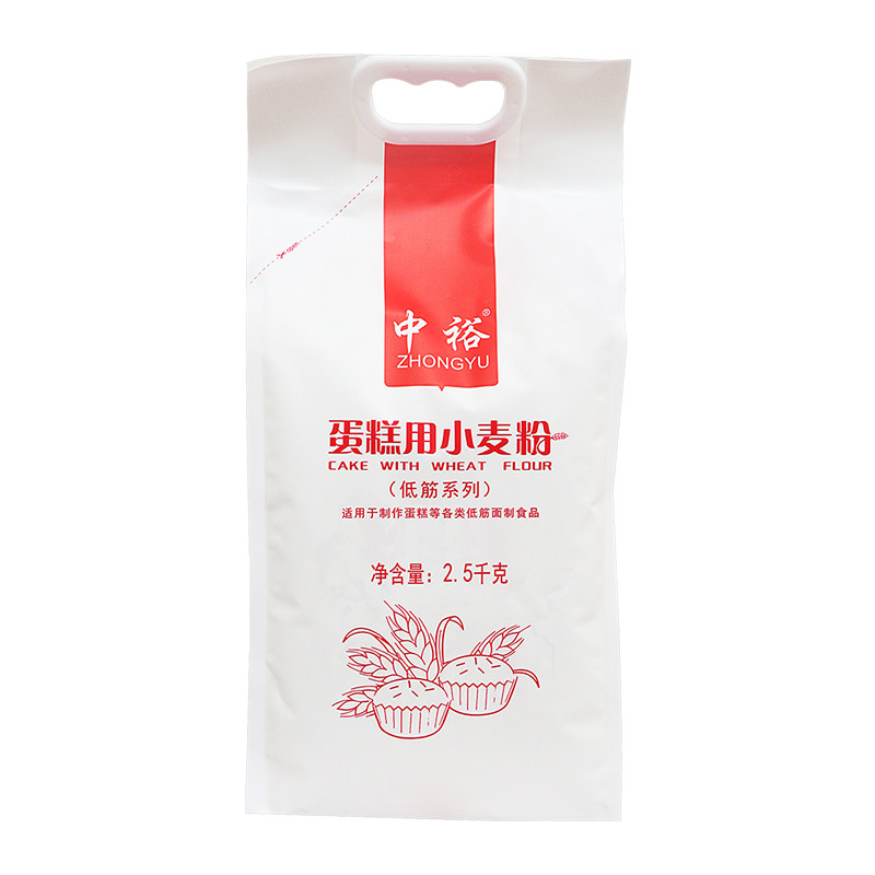 中裕面粉蛋糕用小麦粉低筋粉5斤