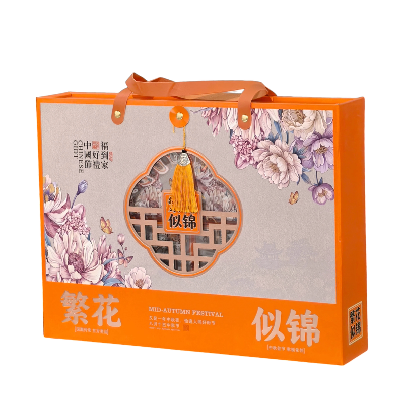 月饼手提盒高档皮手提开窗糕点盒企业酒店印logo中秋节日伴手礼