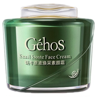 姬存希蜗牛原液焕采素颜霜官方正品旗舰店隔离懒人面霜遮瑕50g