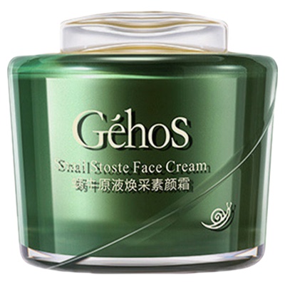 姬存希蜗牛原液焕采素颜霜官方正品旗舰店隔离懒人面霜遮瑕50g