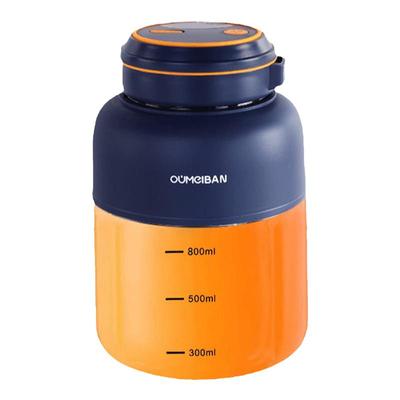 【官旗正品】2025新款榨汁机小型