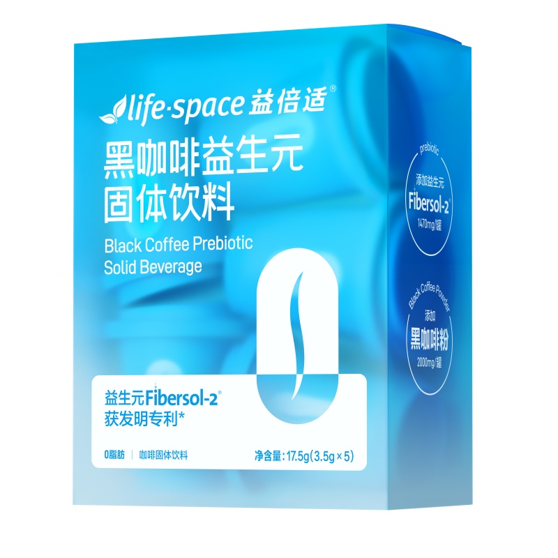 【U先秒杀】lifespace益倍适黑咖啡固体饮料速溶咖啡官方旗舰店