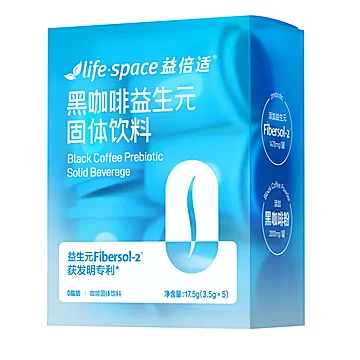 王一博代言！lifespace益倍适黑咖啡10罐