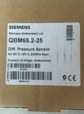 议价全新原装正品SIEMENS西门子 QBM65.2-25 现货