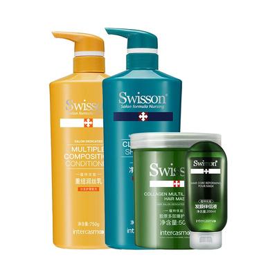 蕴特优能4件套护理洗护套装