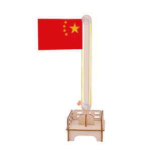 国庆节diy手工国旗升降台模型科学实验包小学生科技小制作材料包