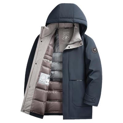 老人头中长款羽绒服爸爸装鹅绒