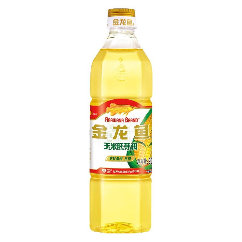 金龙鱼玉米胚芽油900ml物理压榨非转基因食用油家用炒菜小瓶