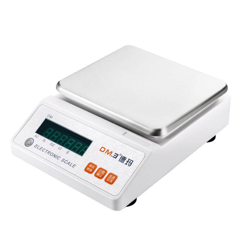 德玛0.01精准小型克称黄金电子秤