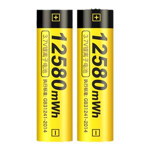 德力普18650锂电池大容量4.2v小风扇头灯通3.7V强光手电筒充电器
