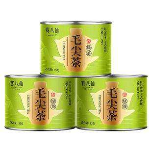 2025新茶信阳原产毛尖特级浓香型春茶明前绿茶嫩芽罐装茶叶自己喝