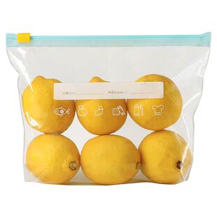 日本加厚保鲜袋食品级家用拉链式带封口收纳密实袋冰箱专用密封袋