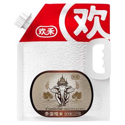 正宗泰国进口糯米包粽子专用