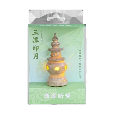 浙江省杭州西湖博物馆文创纪念品 三潭印月发光冰箱贴定制礼物