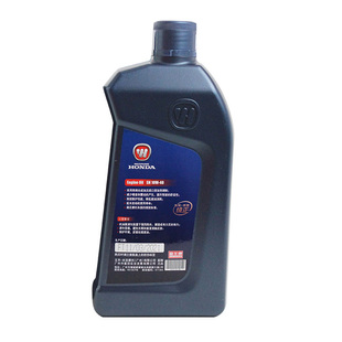 五羊本田全合成机油SN级10W-40新大洲摩托车原装4TSL10W-30机车