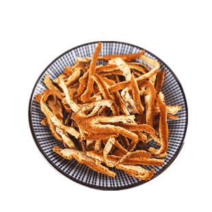 陈皮干橘子皮泡水泡脚去女性湿气桔子皮散装三年陈皮丝茶500g包邮