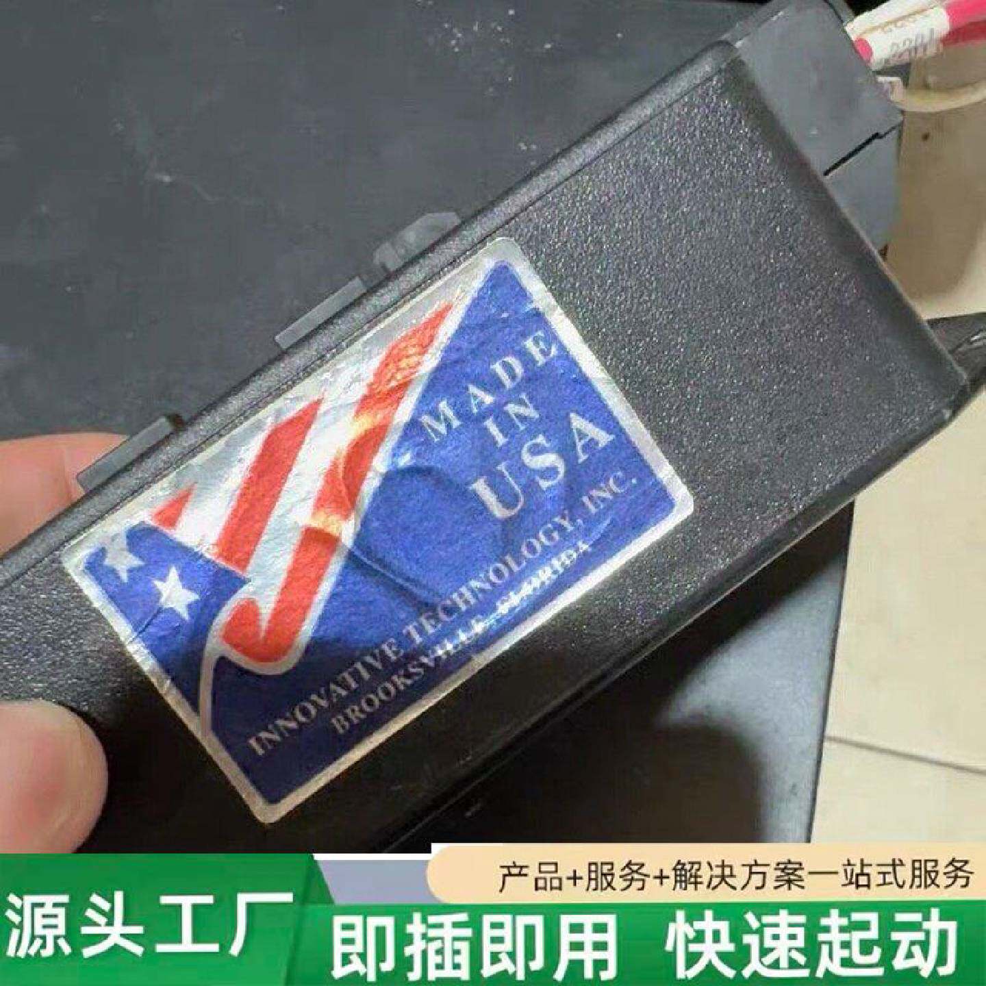 非标价PROTECTOR保护器型号HSSSP美国进口保护修理